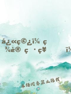 快穿：百變男神，花式撩